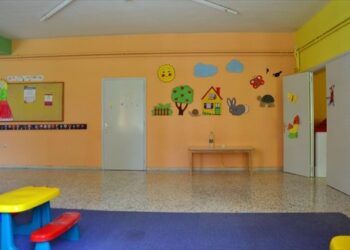 ΕΕΤΑΑ: Δείτε τα τελικά αποτελέσματα για τους παιδικούς σταθμούς ΕΣΠΑ