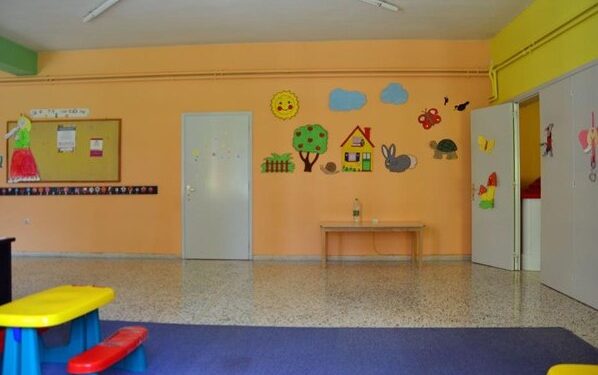 ΕΕΤΑΑ: Δείτε τα τελικά αποτελέσματα για τους παιδικούς σταθμούς ΕΣΠΑ