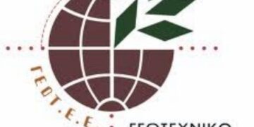 ΓΕΩΤΕΕ: Προτάσεις για τον Χωροταξικό Σχεδιασμό της Περιφέρειας Δ. Μακεδονίας
