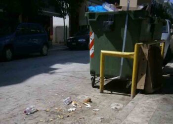 Δήμος Εορδαίας: Απαγόρευση ρίψης μπαζών στους κάδους απορριμμάτων