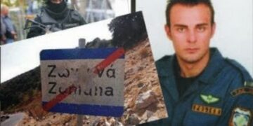 «Έφυγε» ο ειδικός φρουρός Στάθης Λαζαρίδης από το Τσοτύλι Κοζάνης – Είχε τραυματιστεί σε επιχείρηση της ΕΛΑΣ στα Ζωνιανά