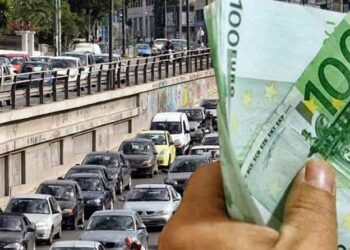 Υπουργείο Οικονομικών: Καμία αλλαγή στα τέλη κυκλοφορίας για φέτος