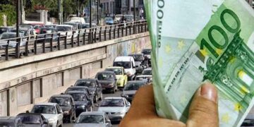 Υπουργείο Οικονομικών: Καμία αλλαγή στα τέλη κυκλοφορίας για φέτος