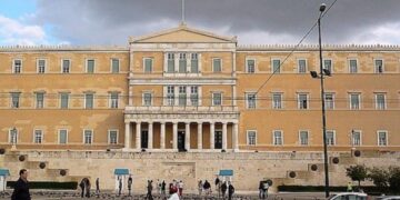Ανακοινώθηκε επίσημα: Αυτή είναι η νέα κυβέρνηση