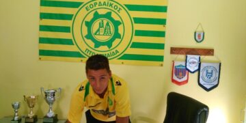 Ενίσχυση στην επίθεση για τον Εορδαϊκό-Απέκτησε Αντώνη Γιόνδη