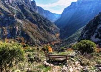 Εξόρμηση στο Φαράγγι του Βίκου από τον ΣΕΟ Κοζάνης