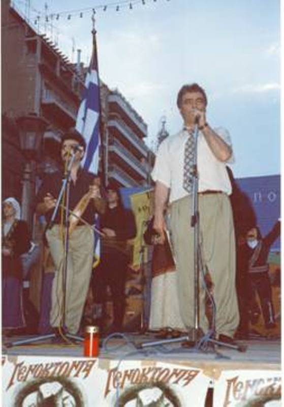 Παρουσίαση εκδηλώσεων γενοκτονία 19η Μάιου 1992 Πλατεία Αγίας Σοφίας Θεσσαλονίκη