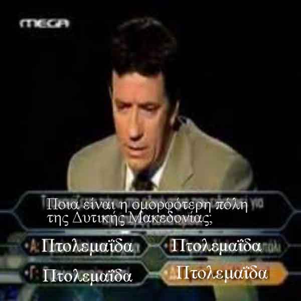 textgram (1)