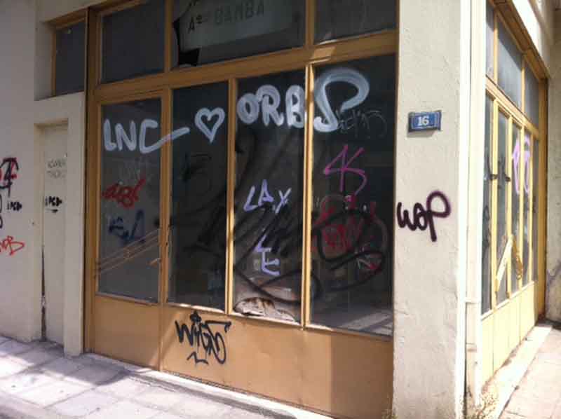 ΓΚΡΑΦΙΤΙ (6)