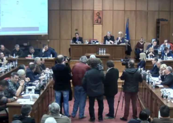 Το Περιφερειακό Συμβούλιο Δυτικής Μακεδονίας έκοψε πριν από λίγο την βασιλόπιτά του – Μεταξύ Π.Ε Κοζάνης και Π.Ε Φλώρινας το φλουρί