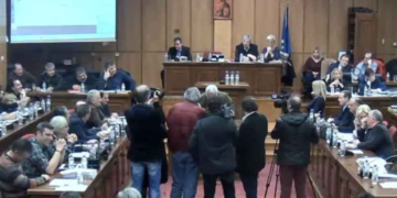 Το Περιφερειακό Συμβούλιο Δυτικής Μακεδονίας έκοψε πριν από λίγο την βασιλόπιτά του – Μεταξύ Π.Ε Κοζάνης και Π.Ε Φλώρινας το φλουρί