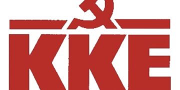 Η Τομεακή Επιτροπή Κοζάνης του ΚΚΕ γιορτάζει τα 100 χρόνια του κόμματος – Στις 9/1 στο ΤΕΙ Κοζάνης