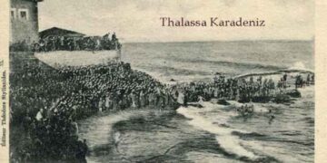 Τα Άγια Θεοφάνεια στον Πόντο