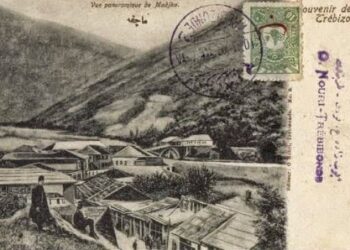 Πρωτοχρονιά στον Πόντο – Έθιμα και παραδόσεις