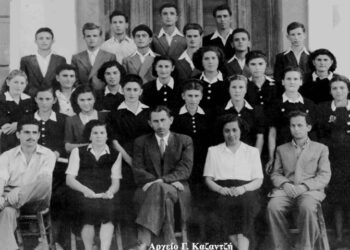 Απόφοιτοι του 8τάξιου Γυμνασίου Πτολεμαϊδος, σχολικής περιόδου 1948-1949 – Από την στήλη του κ. Γ. Καζαντζή στον Παλμό 06/01/2016