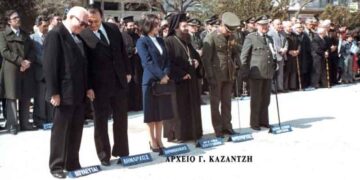 Από τις γιορταστικές εκδηλώσεις της επετείου των ΕΛΕΥΘΕΡΙΩΝ της πόλης το 1982 – Από την στήλη του κ. Γ. Καζαντζή στον Παλμό 19/10/2016