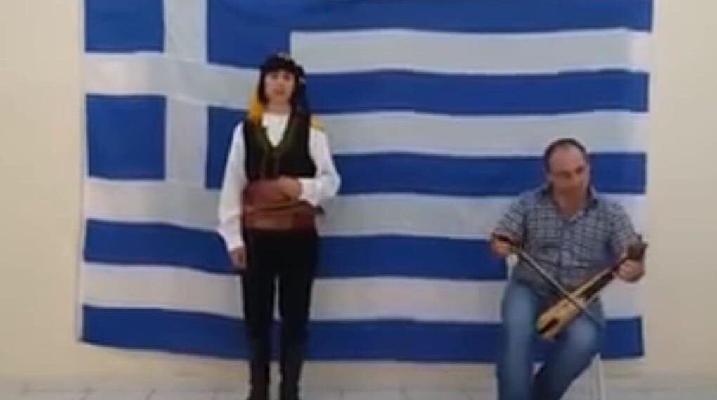 Ο Εθνικός μας ύμνος με Ποντιακή λύρα!