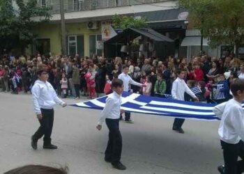 Πρόγραμμα εορτασμού για την επέτειο απελευθέρωσης της Πτολεμαΐδας από τον τουρκικό ζυγό