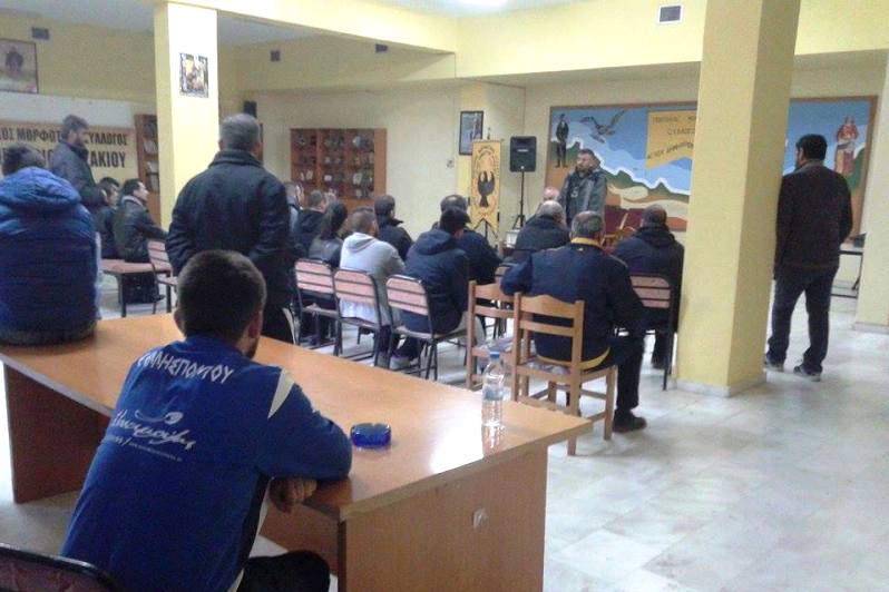 Aνοιχτή Λαϊκή συνέλευση στην Τοπική Κοινότητα Αγίου Δημητρίου, την Παρασκευή