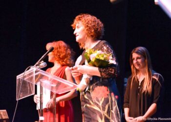 «Τα Σαράντα κλειδιά» του ΔΗΠΕΘΕ Κοζάνης καλύτερη παιδική παράσταση της χρονιάς 2016