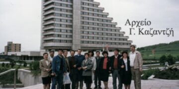 Αντιπροσωπεία του Δήμου μας στην  αδελφή πόλη “μοστ” της Τσεχοσλοβακίας το 1989 – Από την στήλη του κ. Γ. Καζαντζή στον Παλμό 19/10/2016