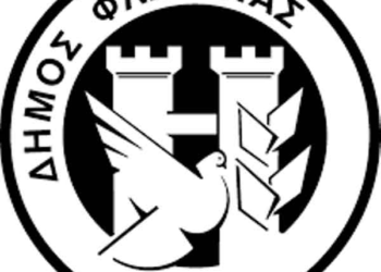 Συνεδρίαση του Δημοτικού Συμβουλίου Φλώρινας, τη Δευτέρα