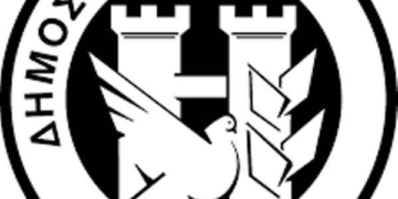 Συνεδρίαση του Δημοτικού Συμβουλίου Φλώρινας, τη Δευτέρα