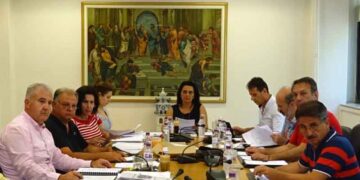 Συνεδρίαση της Οικονομικής Επιτροπής της Περιφέρειας Δυτικής Μακεδονίας, την Δευτέρα