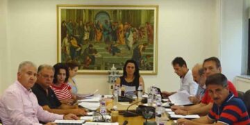 Συνεδριάζει η Οικονομική Επιτροπή της Περιφέρειας Δυτικής Μακεδονίας την Τετάρτη