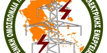 ΓΕΝΟΠ/ΔΕΗ: Η Διοίκηση της ΔΕΗ θα έπρεπε να βρίσκει τρόπο να αντιμετωπίσει τα σοβαρά προβλήματα της και όχι να ρίχνει λάδι στη φωτιά με ανακριβείς ανακοινώσεις