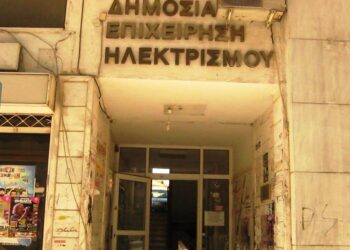 Ευχαριστήρια επιστολή Τοπικού Συμβουλίου Μηλοχωρίου στο προσωπικό του ΠΕΔΥ Πτολεμαΐδας