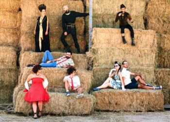 Διαγωνισμός του e-ptolemeos.gr – Κερδίστε 2 διπλές προσκλήσεις για την παράσταση «Όνειρο καλοκαιρινής νύχτας_dreamers» στο ΔΗ.ΠΕ.ΘΕ. Κοζάνης