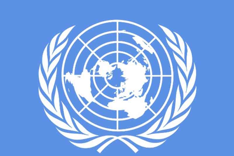 Πρόσκληση – πρόγραμμα εορτασμού ημέρας των Ηνωμένων Εθνών στην Κοζάνη, τη Δευτέρα