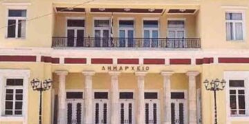 Δήμος Κοζάνης: Η αναλυτική εισηγητική έκθεση για τα δημοτικά τέλη