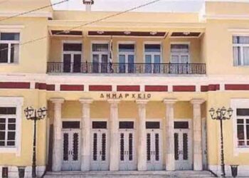Δήμος Κοζάνης: Έρχονται εξώσεις για όσους δεν πληρώνουν ενοίκια
