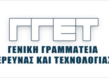 Πρόσκληση υποβολής αιτήσεων χρηματοδότησης ερευνητικών έργων στη Δράση Εθνικής Εμβέλειας «Ευρωπαϊκή Ε&Τ Συνεργασία – Πράξη Επιχορήγησης Ελληνικών φορέων που συμμετείχαν επιτυχώς σε Κοινές Προκηρύξεις Υποβολής Προτάσεων των Ευρωπαϊκών Δικτύων ERA NETS»