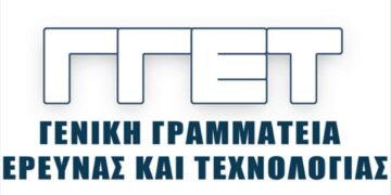 Πρόσκληση υποβολής αιτήσεων χρηματοδότησης ερευνητικών έργων στη Δράση Εθνικής Εμβέλειας «Ευρωπαϊκή Ε&Τ Συνεργασία – Πράξη Επιχορήγησης Ελληνικών φορέων που συμμετείχαν επιτυχώς σε Κοινές Προκηρύξεις Υποβολής Προτάσεων των Ευρωπαϊκών Δικτύων ERA NETS»