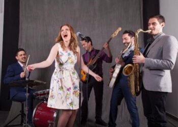 Η Μουσική Γωνιά του Μίλτου Ηλιάδη στο e-ptolemeos.gr – Kulamacus The Band – Καθρέφτης