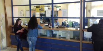 ΚΕΠ Δήμου Κοζάνης: Πιο κοντά στις ανάγκες των πολιτών και της κοινωνίας