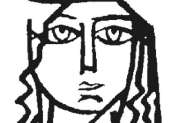 Σύλλογος Γυναικών Πτολεμαΐδας: «Πόσο θα αντέξουμε ακόμα την επικίνδυνη και εγκληματική αυτή πολιτική στην υγεία;»