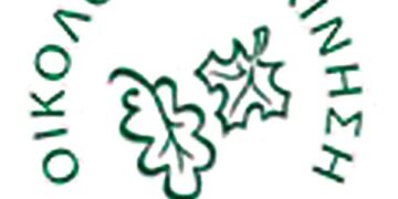 Οικολογική Κίνηση Κοζάνης:  Σε άθλια κατάσταση τα ρέματα της περιοχής – Να συγκροτηθεί άμεσα η Επιτροπή ρεμάτων του Δήμου Κοζάνης