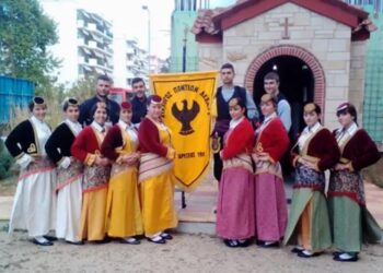 Συμμετοχή Ποντιακών Συλλόγων από το Δήμο Αμυνταίου στο 12ο Πανελλήνιο Φεστιβάλ Ποντιακών Χορών που πραγματοποιήθηκε στην Ξάνθη