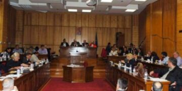 Συνεδριάζει το Περιφερειακό Συμβούλιο Δυτ. Μακεδονίας τη Δευτέρα