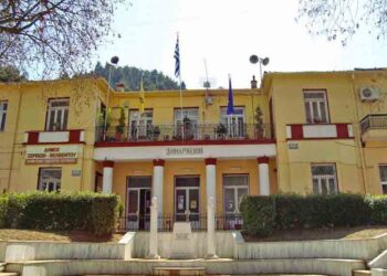 Ενημερωτική συνάντηση για ζητήματα του πρωτογενούς τομέα στα Σέρβια το Σάββατο 15 Οκτωβρίου