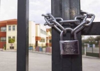 Κλειστά τα σχολεία την Τετάρτη