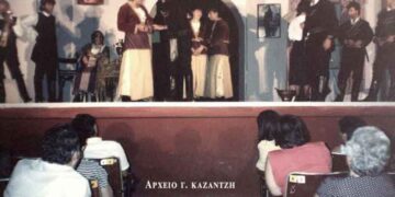 Από τη Θεατρική παράσταση, της Ευξείνου Λέσχης Θεσσαλονίκης, με το έργο, “ΘΕΟΥ ΠΛΑΣΜΑΝ ΕΝ ΚΙ Ο ΕΦΤΩΧΟΝ” – Από την στήλη του κ. Γ. Καζαντζή στον Παλμό 12/10/2016