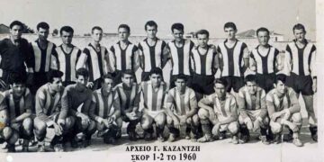 Α-Β. ΕΛΛΑΔΑΣ Φλώρινας και ΑΡΕΩΣ Πτολεμαϊδος 1-2 – Από την στήλη του κ. Γ. Καζαντζή στον Παλμό 12/10/2016