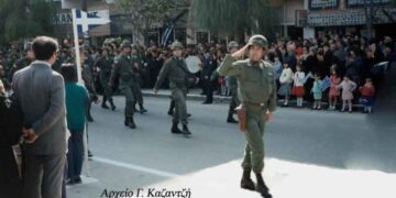 Από την παρέλαση του στρατού μας, στην επέτειο του 1940, το 1969 – Από την στήλη του κ. Γ. Καζαντζή στον Παλμό 26/10/2016
