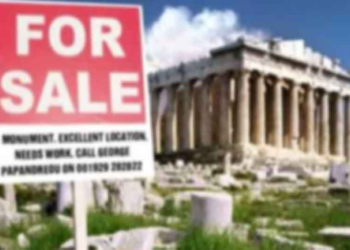 Πωλείται πατρίς – Γράφει ο Παναγιώτης Μωϋσιάδης