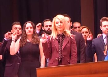 Δείτε βίντεο από τη σημερινή ορκωμοσία στο Πανεπιστήμιο Δυτ.  Μακεδονίας